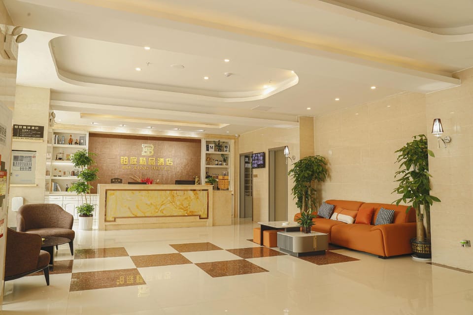Platinum Court Boutique Hotel (Chahe Metro Station Branch) Hotel in Nanjing