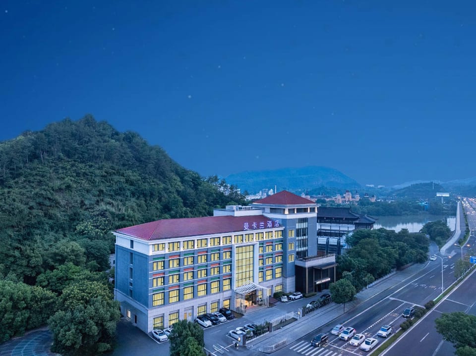 Lishui Mankalan Hotel (Adventure Island Branch) Hotel in Zhejiang