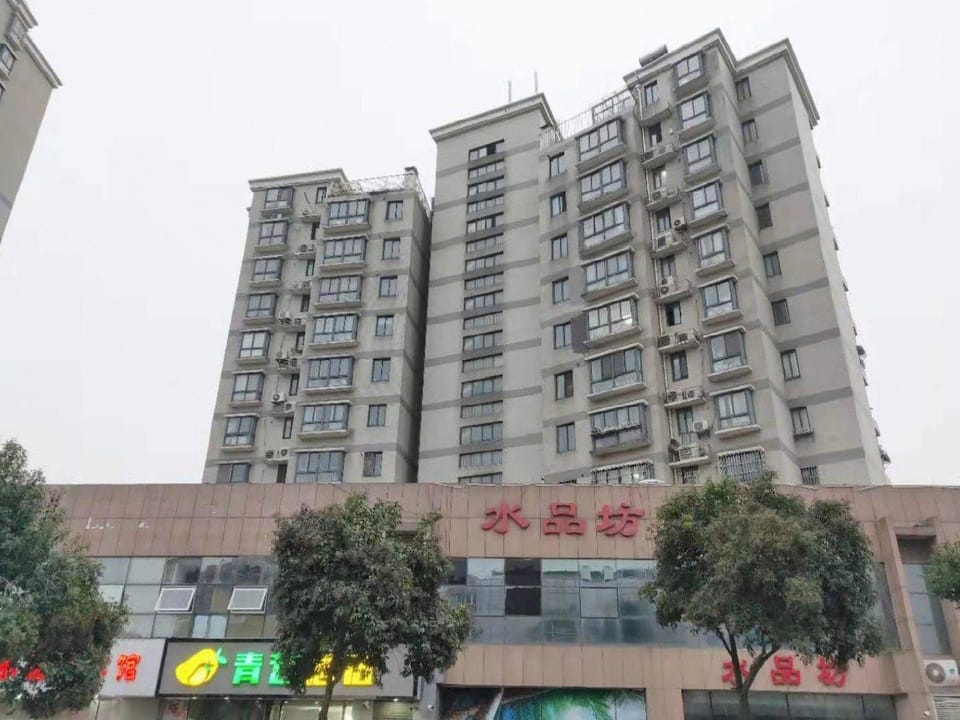 Qingmang Hotel (Nanjing Jiangning Tianyin Avenue Metro Station Branch) Hotel in Nanjing