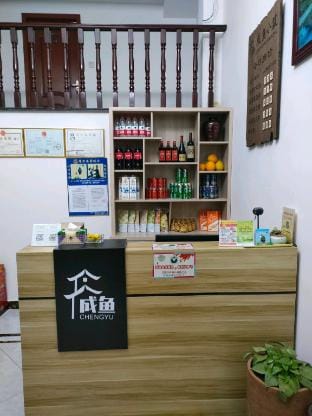 Chengyu Xiaozhu Homestay Hotel in Zhejiang