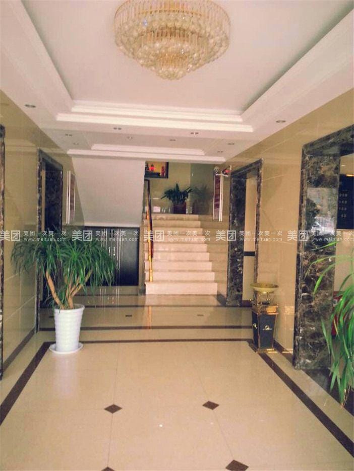 Oriental Express Hotel Hotel in Jiangsu