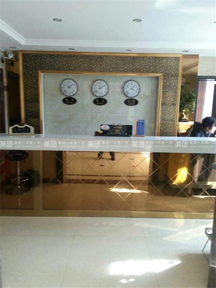 Oriental Express Hotel Hotel in Jiangsu
