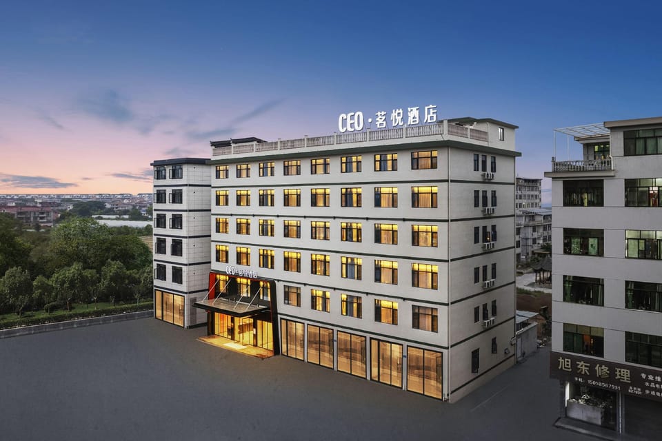 CEO·Mingyue Hotel (Pujiang Jinzhai E-commerce Industrial Park Branch) Hotel in Hangzhou