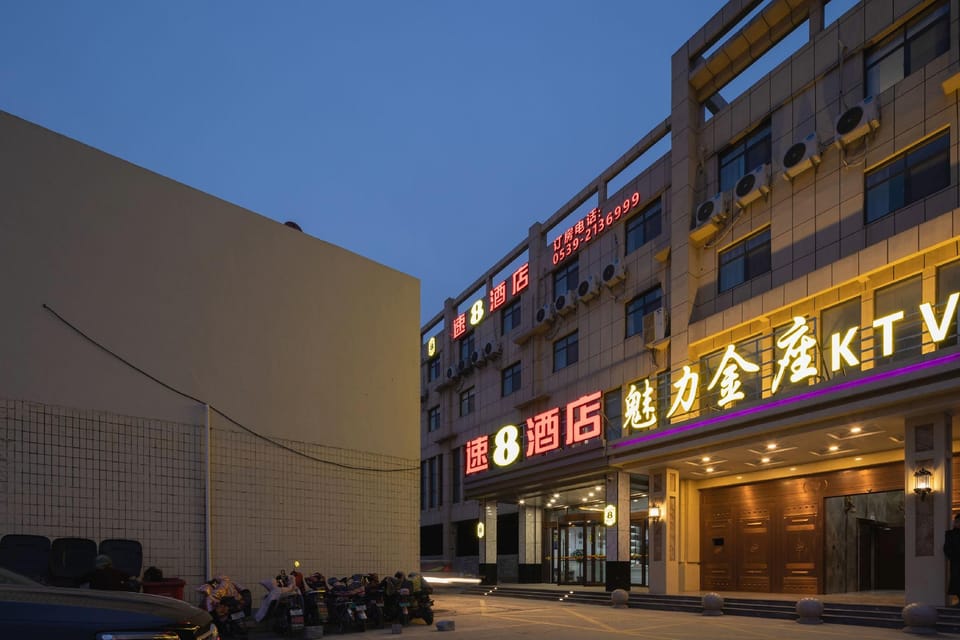 Super 8 Hotel (Linyi Linshu Changlin Street Branch) Hotel in Jiangsu