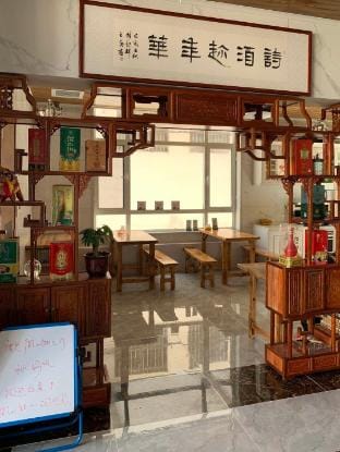 Weishan Fishing Song Wanchang Homestay Hotel in Jiangsu