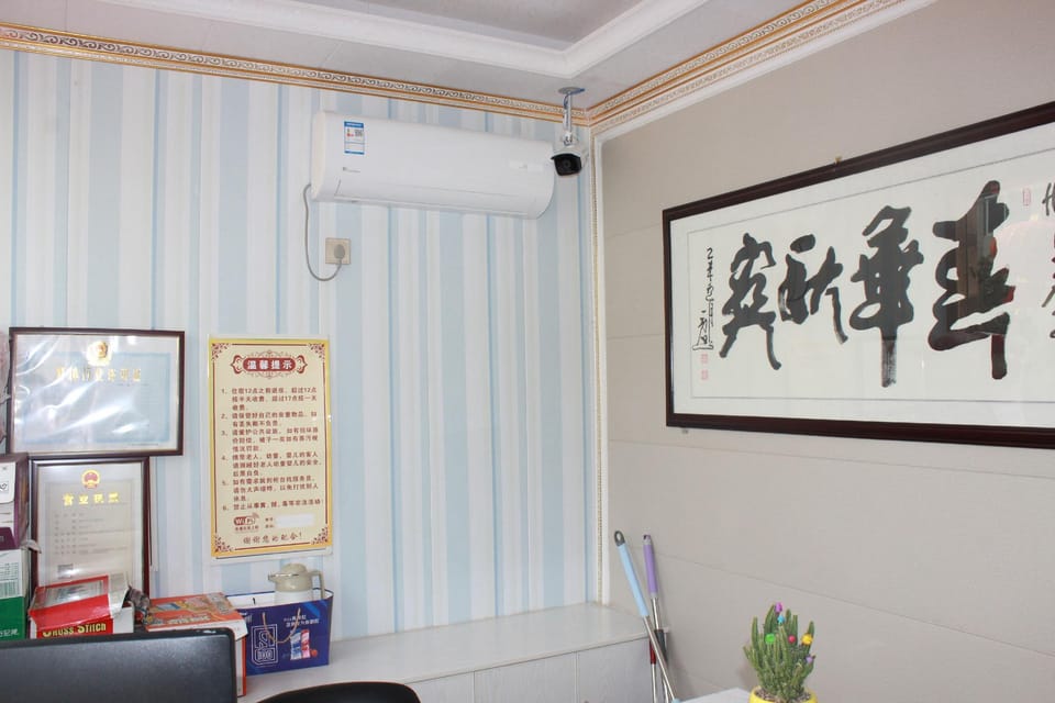 Nanjing Yixinyuan Hotel (Nanjing Lukou International Airport Branch) Hotel in Nanjing