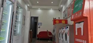 Starts Hotel, China Hotel in Zhejiang