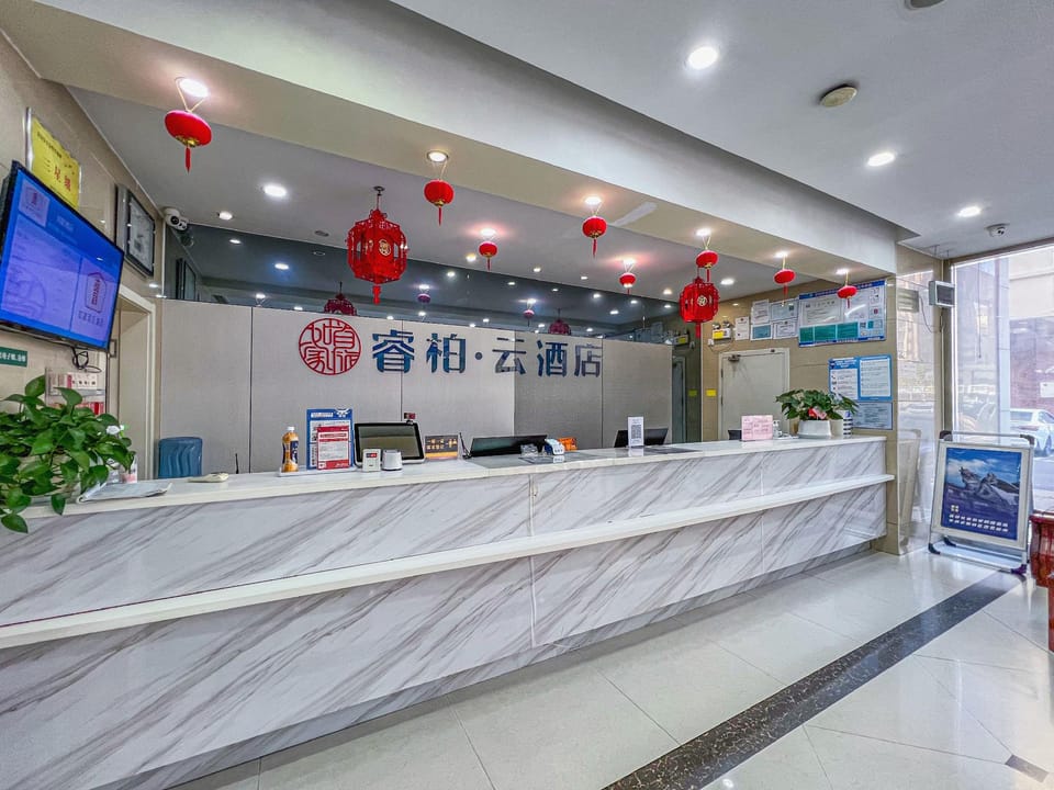 Home Inns Group - Ripple Cloud Hotel, Yiwu Trade City, Development Avenue, Suqian Hotel in Jiangsu