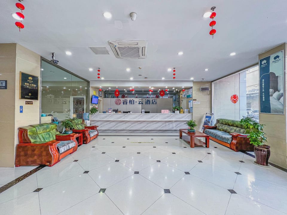 Home Inns Group - Ripple Cloud Hotel, Yiwu Trade City, Development Avenue, Suqian Hotel in Jiangsu