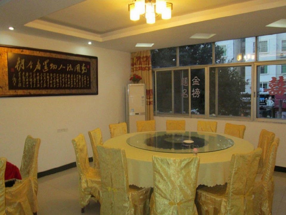 Dingnan Tianhe Hotel Hotel in China