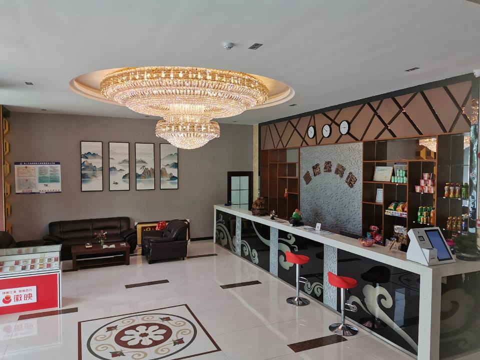 Aiyayuan Hotel Hotel in Jiangsu