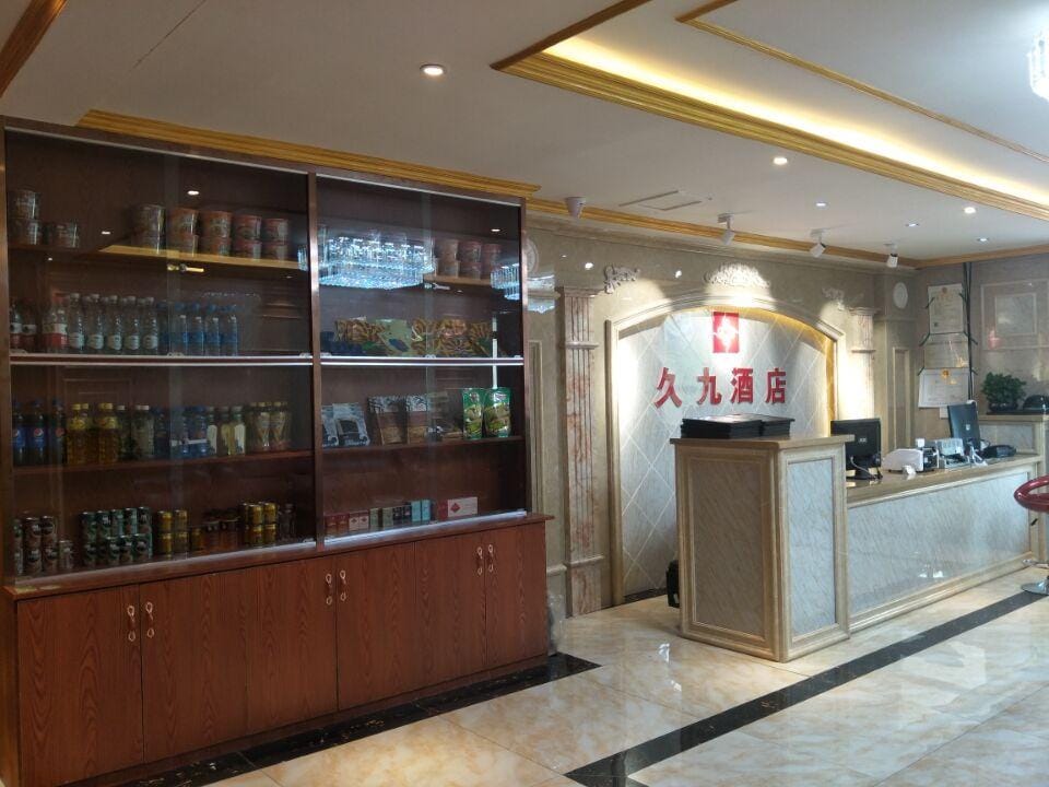 Jiujiu Hotel Hotel in China