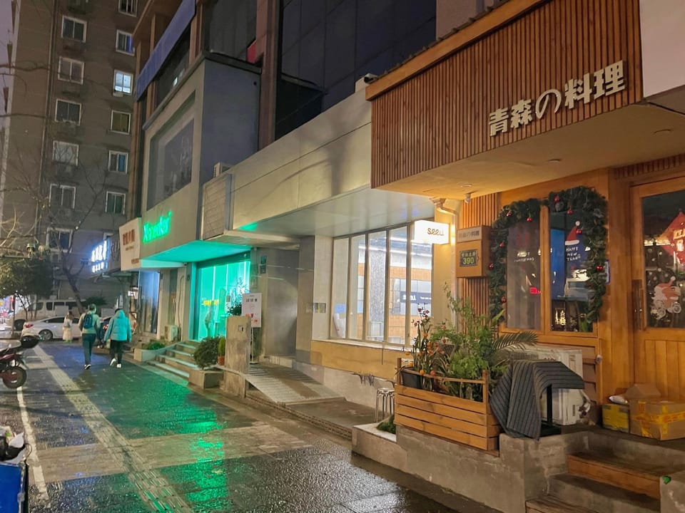 Vanstar Boutique Hotel (Hangzhou West Lake Branch) Hotel in Hangzhou
