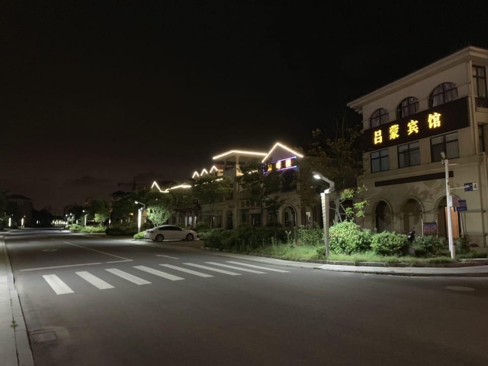 Lu Meng Business Hotel Hotel in Suzhou