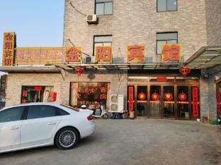Changzhou Jinyang Hotel Hotel in Jiangsu