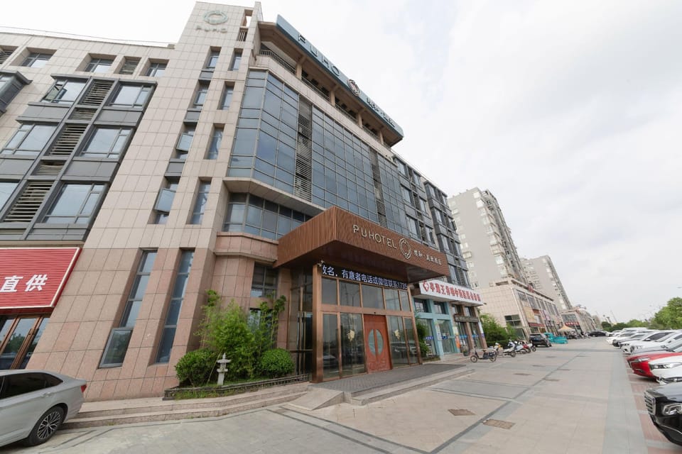 Puhe·Lizhi Smart Cinema Hotel (North Golden Eagle Branch) Hotel in Jiangsu