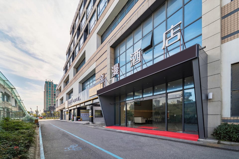 Jinman Hotel (Jiaxing Haiyan College Branch) Hotel in Zhejiang
