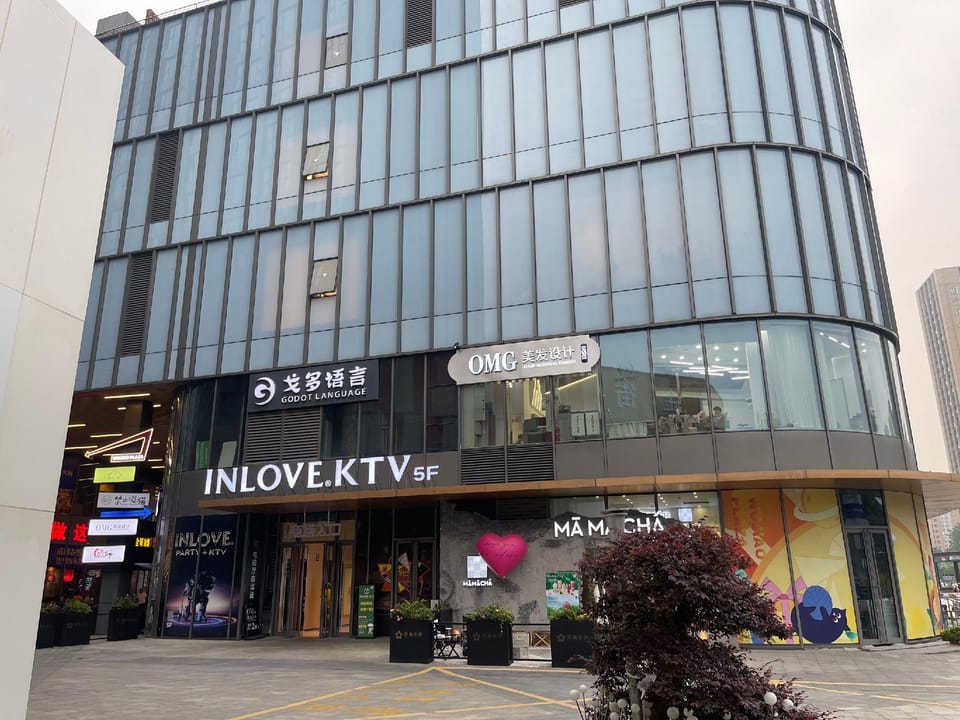 Hangzhou Wenguan Hotel (Xiasha University Town Gaosha Road Metro Station Branch) Hotel in Hangzhou