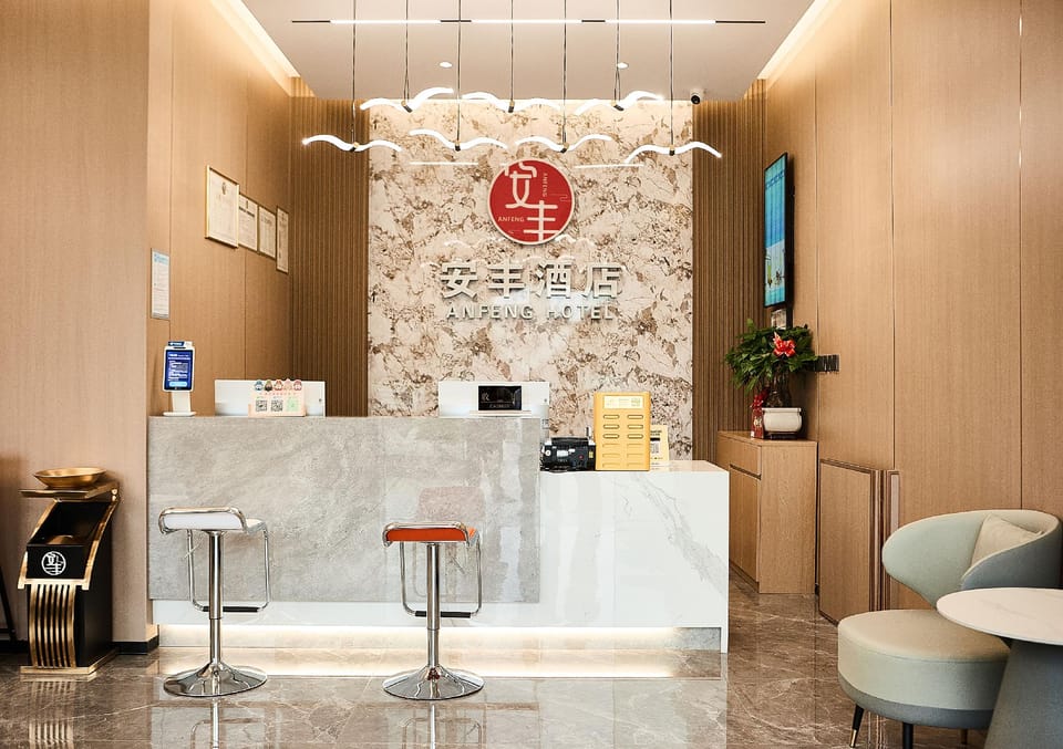 Anfeng Hotel Hotel in Jiangsu