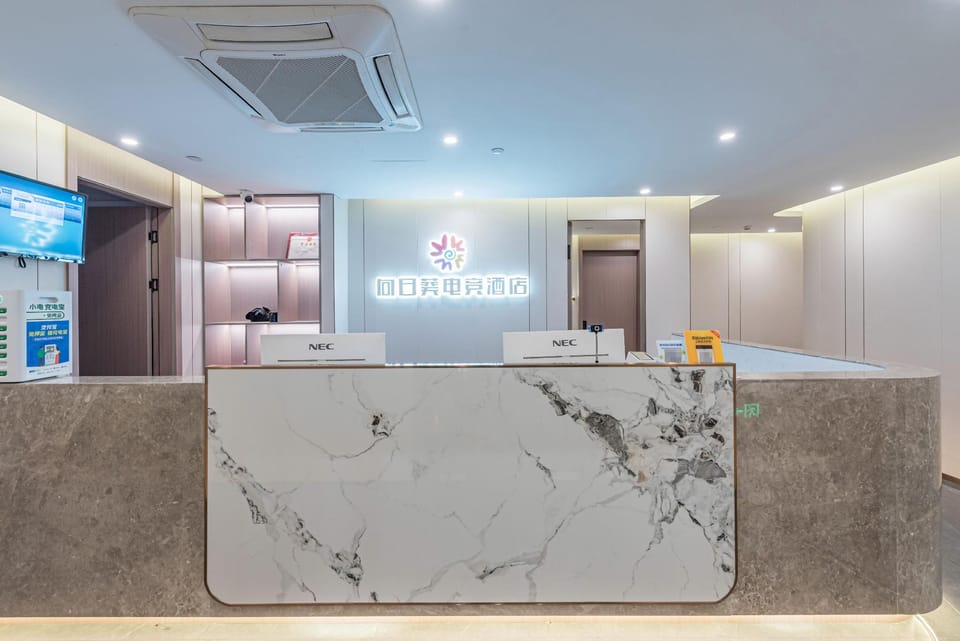 Sunflower Esports Hotel (Dongming Road Branch) Hotel in Zhejiang