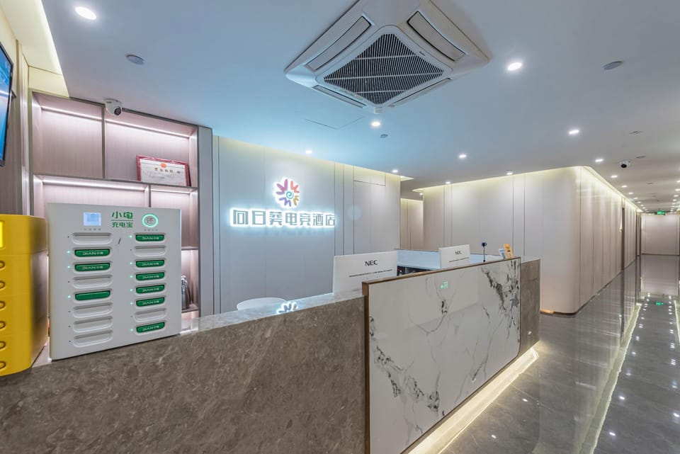 Sunflower Esports Hotel (Dongming Road Branch) Hotel in Zhejiang