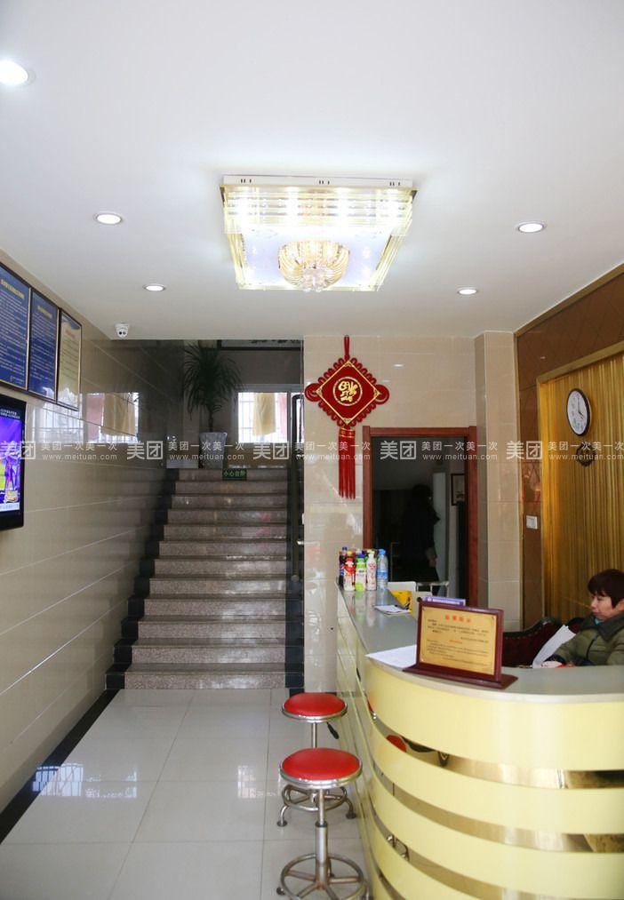 Qianjia Hotel Hotel in Nanjing