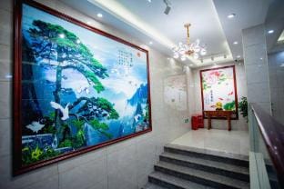Pucheng Hao Guest Hotel Hotel in Zhejiang