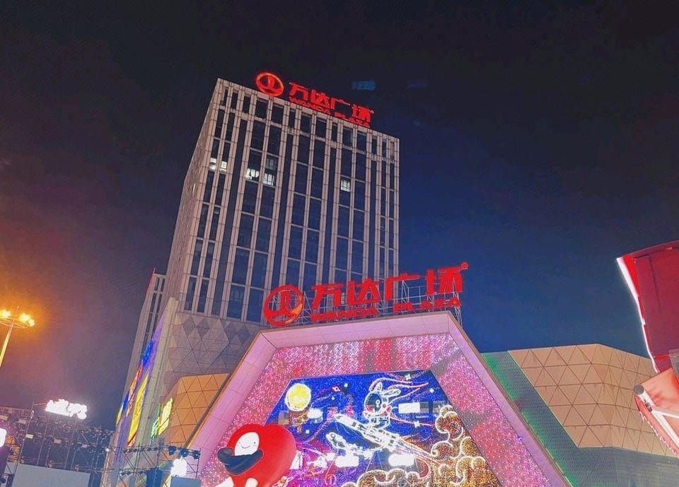 Mingyue Hotel Apartment (Wanda Plaza Branch) Hotel in Nanjing