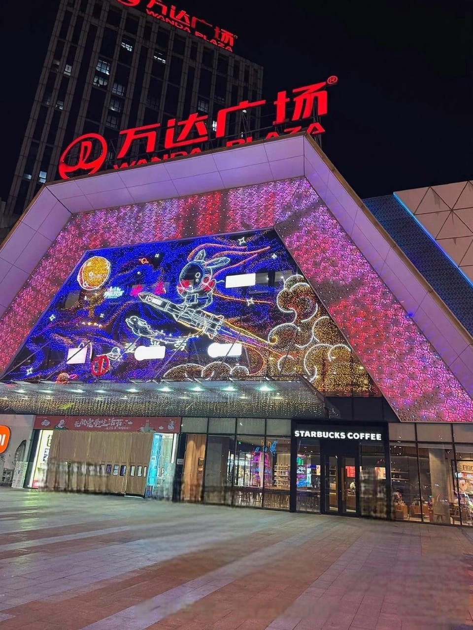 Mingyue Hotel Apartment (Wanda Plaza Branch) Hotel in Nanjing