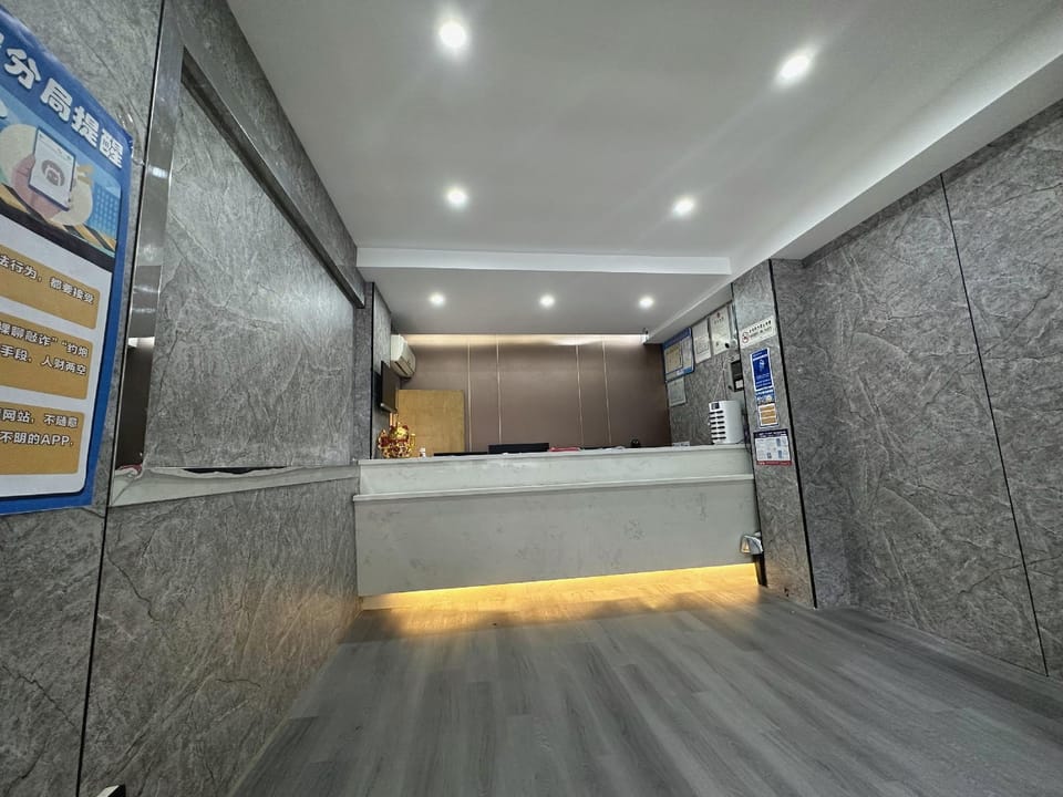 Home Inns Group - Nanjing Jiangning Wanda Plaza Paibo Cloud Hotel Hotel in Nanjing