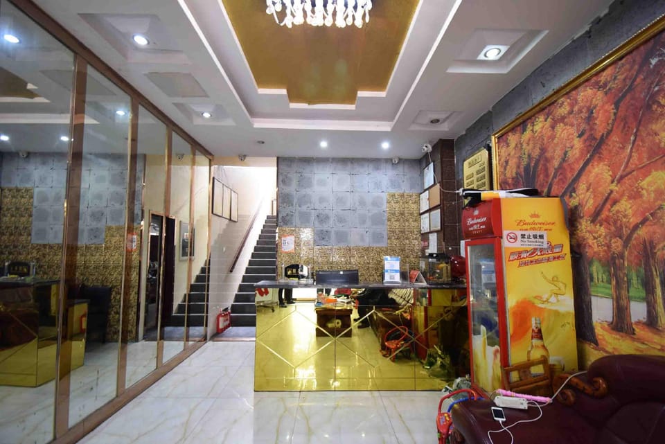 Xiucaiyuan Hotel (Banqiao Branch) Hotel in Nanjing