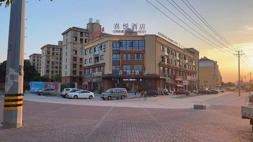 Joy Hotel Hotel in Zhejiang
