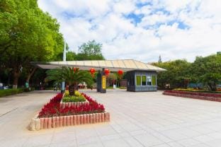 Wuhu Apple Youjia Apartment Hotel in Nanjing