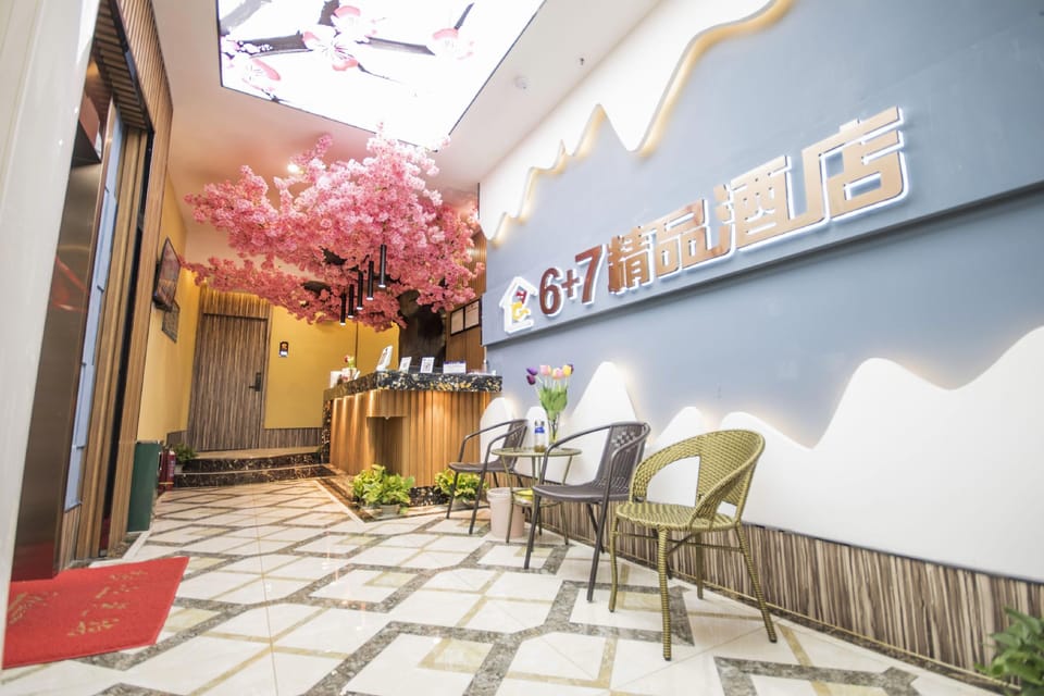 6+7 Boutique Hotel (Anhui Normal University Central City Branch) Hotel in Nanjing