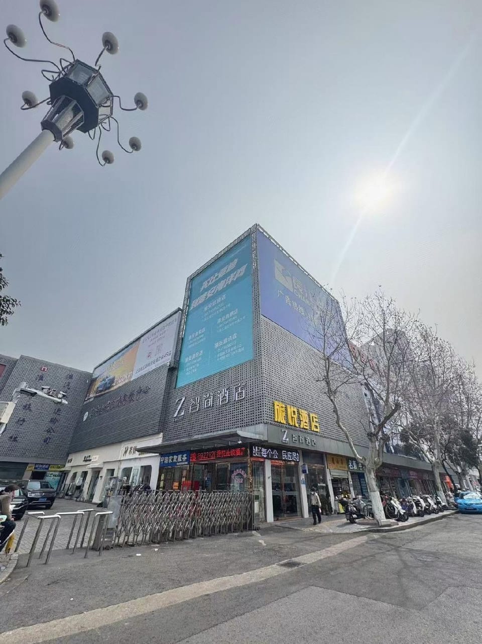 Zsmart Smart Hotel (Huai'an Xinya Huayangcheng Bus Terminal Branch) Hotel in Jiangsu