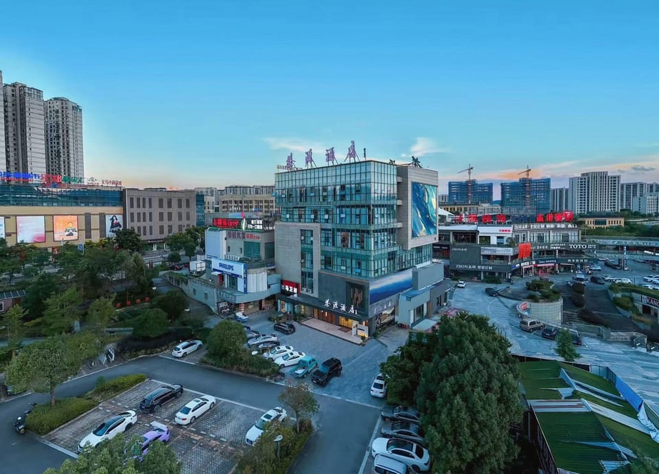 Chayuan Hotel (Taishun County Fortune Plaza Branch) Hotel in Zhejiang
