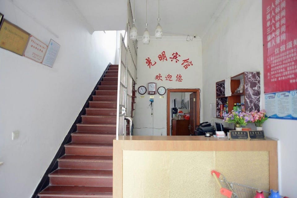 Guangming Hotel (Fengxian District Branch) Hotel in Shanghai