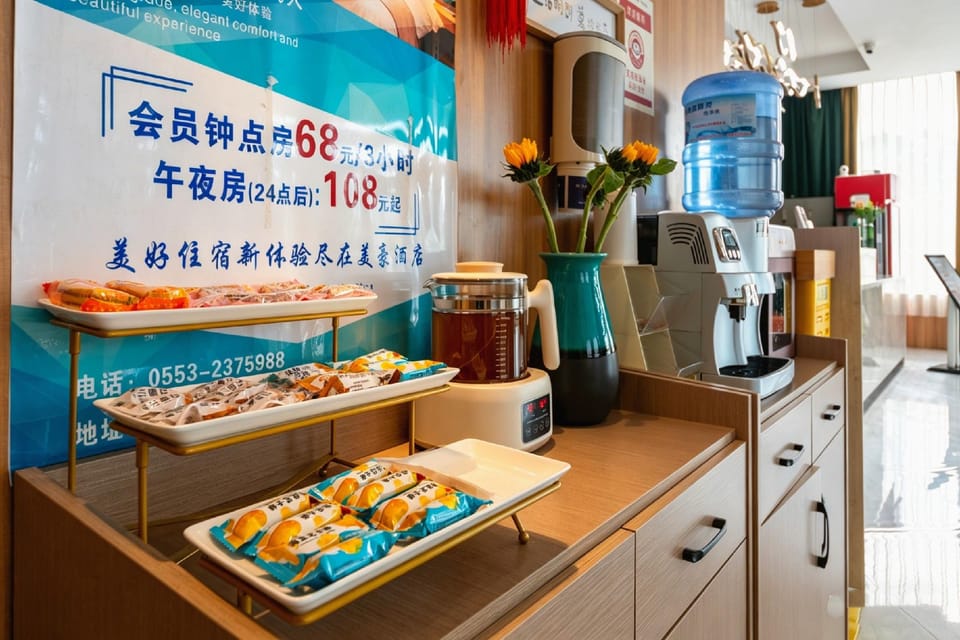 Platinum Bay Holiday Hotel (Wuhu Nanling Riverside Park Branch) Hotel in Zhejiang