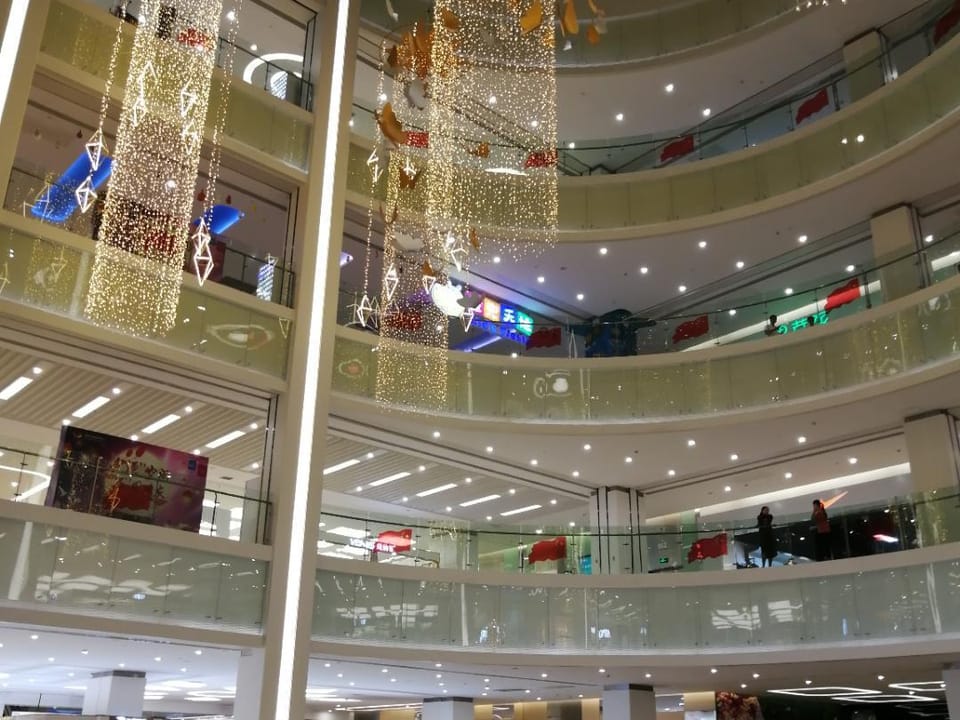 Rui Park Hotel (Hangzhou Bay Century Golden Resources Shopping Center Branch) Hotel in Zhejiang