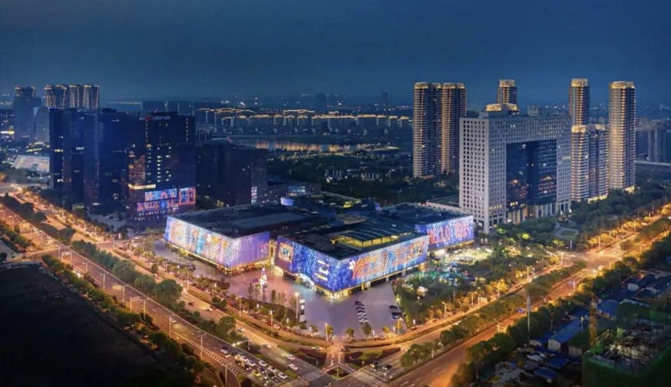 Weijia Fashion Esports Hotel (Jiayue Plaza Branch) Hotel in Zhejiang