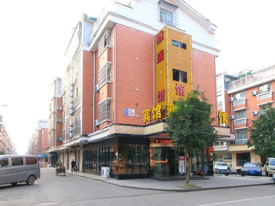 Ya Rui Business Hotel (Qingkou Night Market Branch) Hotel in Hangzhou