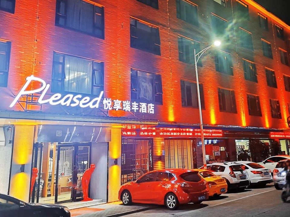 Enjoy Ruifeng Hotel Hotel in Zhejiang