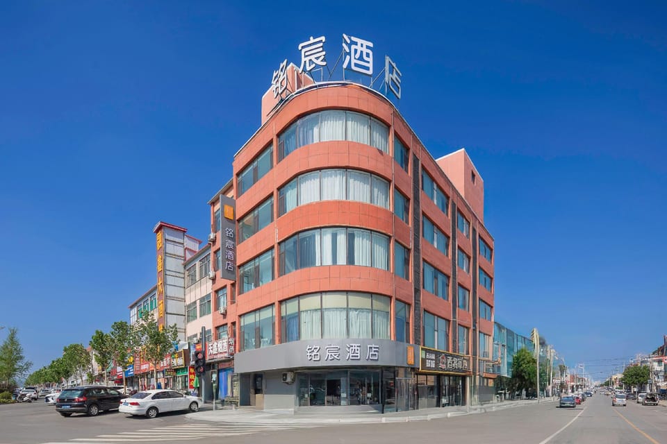 Mingchen Hotel Hotel in China