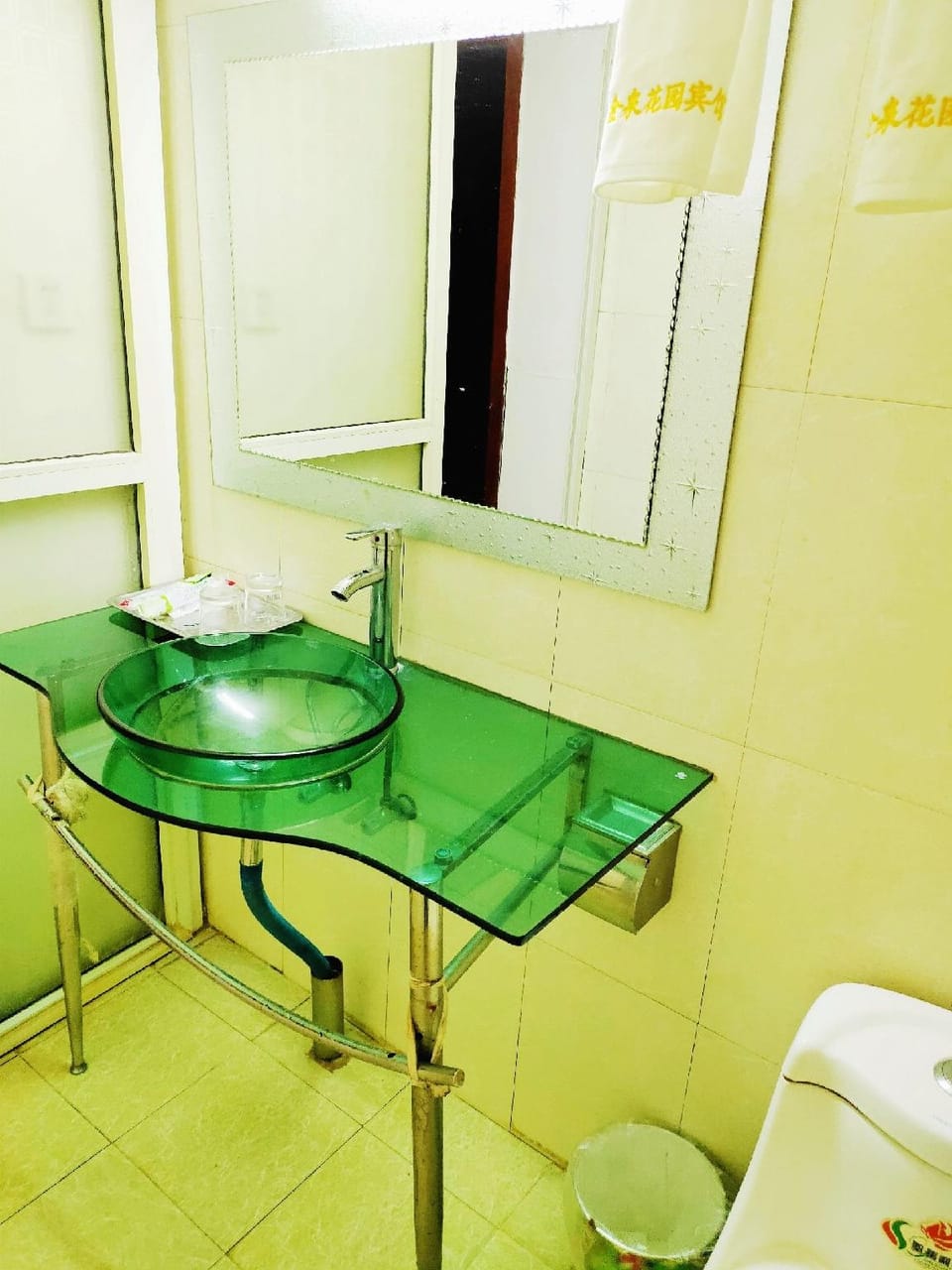 Jinquan Garden Hotel Hotel in Suzhou