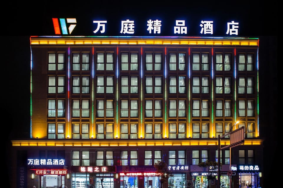 Wanting Boutique Hotel (Shuren University Branch) Hotel in Hangzhou