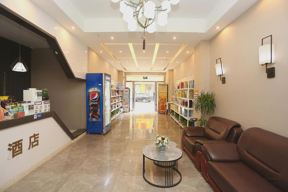Haojing Boutique Hotel (Bengbu Yiwu Trade City Branch) Hotel in Jiangsu