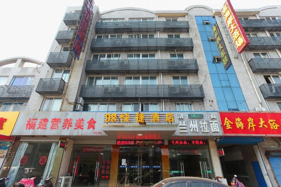 98 Express Hotel Hotel in Suzhou
