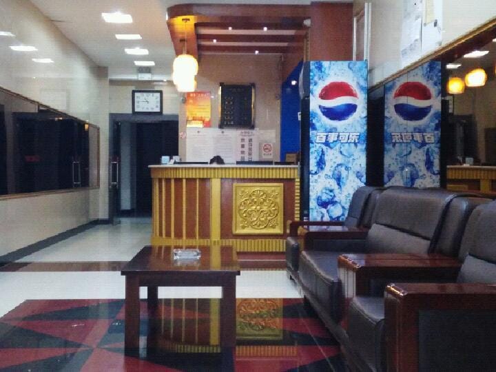 98 Express Hotel Hotel in Suzhou