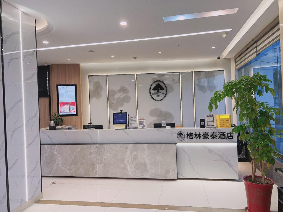 GreenTree Inn Express (Taishan East Road, Huaijiang Avenue, Baoying County, Yangzhou) Hotel in Jiangsu