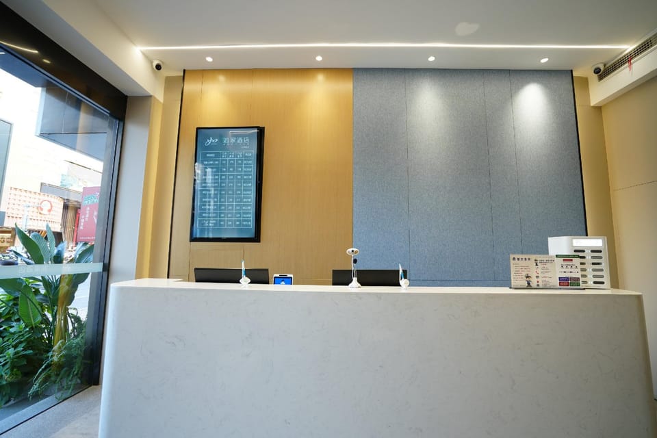 Home Inn (Wenzhou Cangnan Jiangwan Road Branch) Hotel in Zhejiang